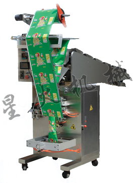 XH-400链斗式颗粒全自动调料包装机